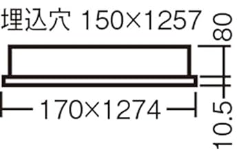 Amazon.co.jp: パナソニック(Panasonic) キッチンベースライト